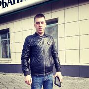 ���������� ����, ���� ������� ����, 27 ���, ������������ ��� ������, ����� � ���������