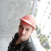 ���������� ������-��-����, ���� ������� �������, 32 ����, ������������ ��� ������, ����� � ���������, c�������� ���������