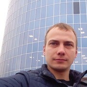 ���������� ������, ���� ������� ����, 33 ����, ������������ ��� ������, ����� � ���������