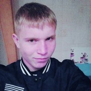  ,  , 25