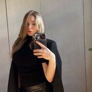 ���������� ����, ����