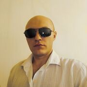 ���������� �����������, ���� ������� �������, 32 ����, ������������ ��� c�������� ���������