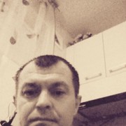  ,  Edvard, 44