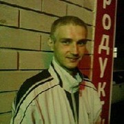 ���������� ������, ���� ������� �������, 46 ���, ������������ ��� ������, ����� � ���������, c�������� ���������