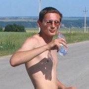 ���������� ��������, ���� ������� �����������, 44 ����, ������������ ��� ������, ���������