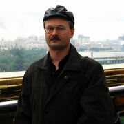 ���������� ����������, ���� ������� ������, 51 ���, ������������ ��� ����� � ���������, c�������� ���������