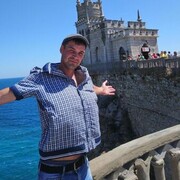 ���������� �������, ���� ������� �����, 41 ���, ������������ ��� c�������� ���������