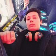 ���������� ������, ���� ������� Achi, 26 ���, ������������ ��� ������, ����� � ���������