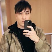 ���������� ���������� �����, ���� ������� Alic, 29 ���, ������������ ��� ������, ����� � ���������, c�������� ���������, ���������