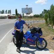 ���������� ������, ���� ������� �����, 42 ����, ������������ ��� ������