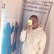 ���������� ������, ���� ������� �������, 28 ���, ������������ ��� ������, ����� � ���������