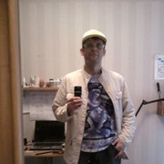 ���������� �����-���������, ���� ������� ����, 47 ���, ������������ ��� ������