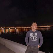  ,   Sunset lover, 25 ,   ,   