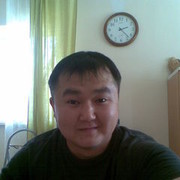 ���������� ������, ���� ������� �����, 43 ����, ������������ ��� ����� � ���������, c�������� ���������