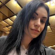  Geta,  , 27