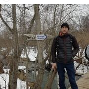 ���������� ���, ���� ������� ����, 39 ���, ������������ ��� c�������� ���������