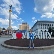 ���������� ����, ���� ����� ����, 21 ���, ������������ ��� ������, ����� � ���������