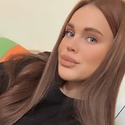 ���������� �����-���������, ���� ������� ���������, 32 ����, ������������ ��� ����� � ���������, c�������� ���������