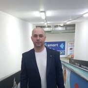 ���������� ������, ���� ������� �������, 44 ����, ������������ ��� ������, ����� � ���������, c�������� ���������