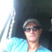 ���������� ������, ���� ������� �������, 37 ���, ������������ ��� ������, ����� � ���������, c�������� ���������