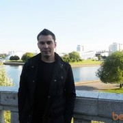 ���������� �����, ���� ������� ����, 40 ���, ������������ ��� ������