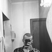  ,   , 25 ,     , c 