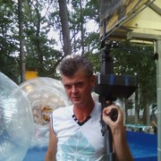  ,   , 56 ,   