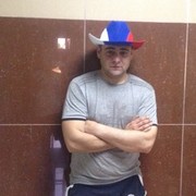 ���������� ������, ���� ������� �����, 39 ���, ������������ ��� ������, ����� � ���������, c�������� ���������