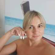 ���������� �����-���������, ���� ������� ��������, 44 ����, ������������ ��� ������, ����� � ���������, c�������� ���������, ���������