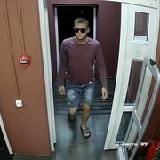 ���������� ������������, ���� ������� ������, 41 ���, ������������ ��� ������, ����� � ���������