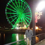 ���������� �����, ���� ������� Alex, 37 ���, ������������ ��� ������, ����� � ���������, c�������� ���������, ���������