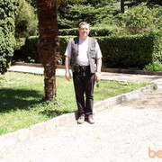 ���������� ���������, ���� ������� ������7, 46 ���, ������������ ��� ������, ����� � ���������, c�������� ���������