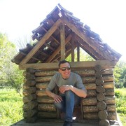 ���������� ������-��-����, ���� ������� ������, 39 ���, ������������ ��� ����� � ���������, c�������� ���������