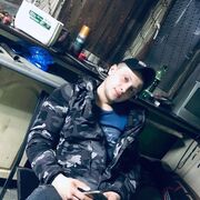  ,   , 25 ,   ,   , c , 