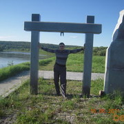 ���������� ������ �����, ���� ������� ����, 44 ����, ������������ 