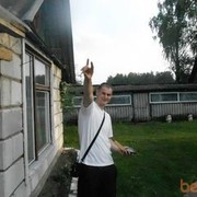 ���������� ������, ���� ������� ���������, 40 ���, ������������ ��� ������, ����� � ���������, c�������� ���������