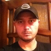 ���������� ������, ���� ������� �����, 42 ����, ������������ ��� ������, ����� � ���������, c�������� ���������