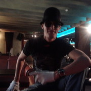 ���������� ������, ���� ������� �����, 43 ����, ������������ ��� ������, ����� � ���������, c�������� ���������