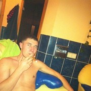 ���������� ������, ���� ������� ���������, 38 ���, ������������ ��� ������, ����� � ���������, c�������� ���������