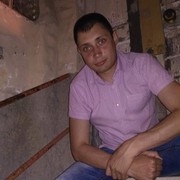  ,   Ion, 33 ,   ,   , c 