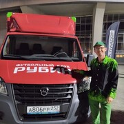 ���������� ������, ���� ������� �������, 38 ���, ������������ ��� c�������� ���������, ���������