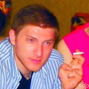 ���������� �������, ���� ������� Gio, 35 ���, ������������ ��� ������