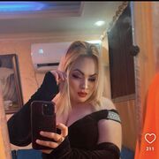 ���������� ���������, ���� ������� ��������, 31 ���, ������������ ��� ������, ����� � ���������, c�������� ���������, ���������