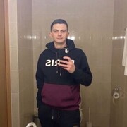 ���������� ��������, ���� ������� �����, 33 ����, ������������ ��� ������, ����� � ���������, c�������� ���������