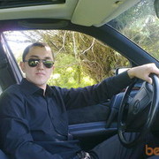 ���������� �������, ���� ������� AFONIA, 39 ���, ������������ ��� ����� � ���������, c�������� ���������