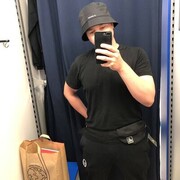 ���������� �������, ���� ������� ���������, 33 ����, ������������ ��� ������, ����� � ���������, c�������� ���������, ���������