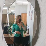 ���������� �������������, ���� ������� �����, 32 ����, ������������ ��� ������, ����� � ���������, c�������� ���������