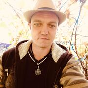 ���������� ���������, ���� ������� ����, 32 ����, ������������ ��� ������, ����� � ���������, c�������� ���������, ���������