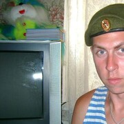 ���������� �����, ���� ������� �����, 35 ���, ������������ ��� ������, ����� � ���������, c�������� ���������, ���������