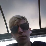 ���������� �����-���������, ���� ������� ����, 30 ���, ������������ ��� ����� � ���������, c�������� ���������